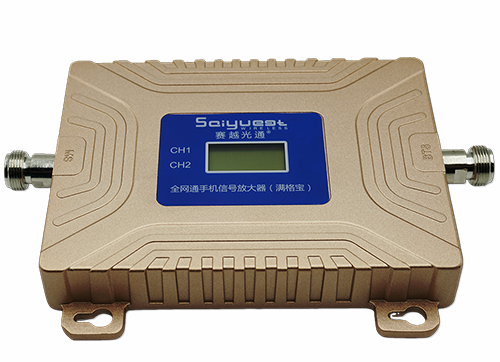 武冈双频手机信号放大器200㎡