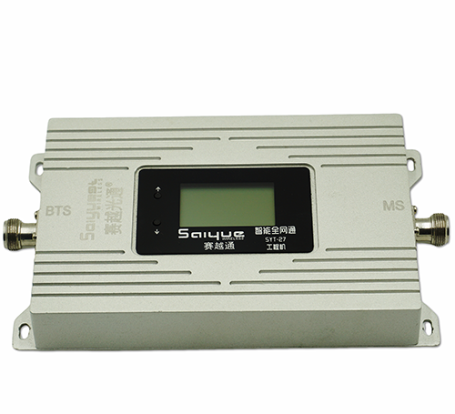 武冈双频手机信号增强器800㎡