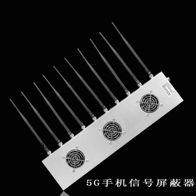 武冈外置10天线移动通信干扰器