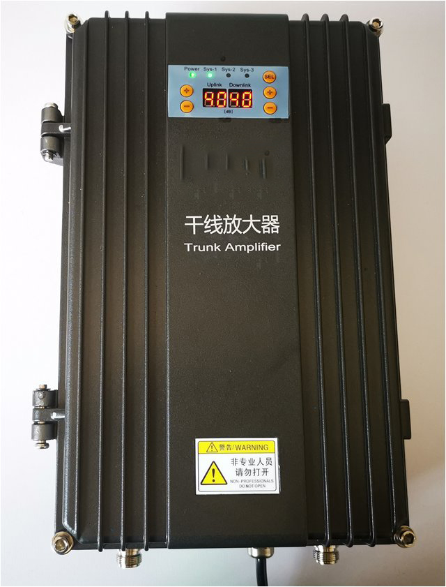  武冈FM调频广播双向干线放大器