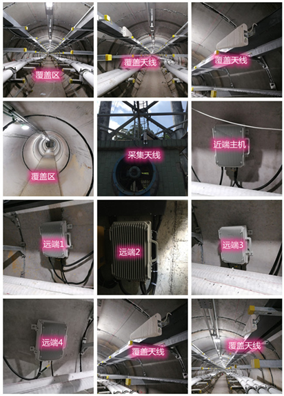  武冈电力管廊覆盖天线方案案例